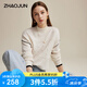 兆君2024秋冬時尚撞色羊毛衫女加厚保暖半高領(lǐng)落肩袖針織毛衣 云白色 100/M