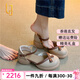 OLJ奢侈高端品牌真皮粗跟包頭涼鞋女2025新款外穿百搭厚底鏤空涼鞋 杏色[5cm] 37