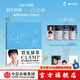 【飛機(jī)盒發(fā)貨】GIFT禮物 羽生結(jié)弦×CLAMP 花樣滑冰金牌得主與傳奇漫畫組合夢(mèng)幻般的合作 隨書贈(zèng)明信片+海報(bào)+超大幅拉頁 魔卡少女櫻東京巴比倫tsubasa翼xxxHOLiC作者