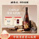 德勝清 38三割八分 純米大吟釀清酒 720ml 禮盒 中秋送禮