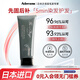 愛德蘭絲染發(fā)護(hù)發(fā)素 純植物基固色護(hù)發(fā)柔順干枯毛躁自然上色潤發(fā)修護(hù)男女 黑色