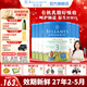 貝拉米（Bellamy's）經(jīng)典版 澳洲有機嬰幼兒配方牛奶粉 原裝進口 3段6罐【充膨脹金96折】 效期27年2-5月