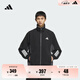 adidas休閑寬松三條紋撞色夾克外套男裝阿迪達斯官方輕運動 黑色     L