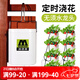 漫德萊自動澆花器家用室內(nèi)懶人智能定時澆水器辦公室綠植滴灌神器8