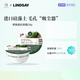 LINDSAY韓國林賽lindsay軟膜粉補水保濕舒緩涂抹膠原蛋白面膜院線(xiàn)級護理 【墨綠款清潔】修護痘肌25g 28g