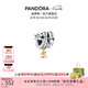 潘多拉（PANDORA）星有所屬串飾星星吊墜星月螺旋diy串珠時尚七夕情人節(jié)禮物送女友 星有所屬串飾 均碼