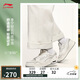 李寧月白3丨板鞋男鞋透氣減震回彈小白鞋經(jīng)典休閑運(yùn)動(dòng)鞋AGCV077