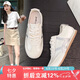 ZHR德訓(xùn)鞋女復(fù)古軟底低幫女鞋運(yùn)動通勤休閑鞋子女 EJ55 米銀 37 