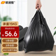 歐潤哲背心垃圾袋加厚黑色 33*65cm*200只1.7絲手提家用20L垃圾桶塑料袋