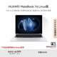 華為MateBook 14 店鋪預裝Windows版 國家補貼20% 2.8K OLED觸控屏 酷睿UItra5 32G 1T 皓月銀 