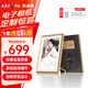 ARZOPA阿卓帕 14英寸數(shù)碼電子相框 智能云相框 電子相冊照視頻觸摸播放 可擺臺/壁掛 D14 節(jié)日禮物推薦