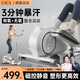 OES飛力仕棒橢圓機(jī)家用迷你踏步機(jī)靜音橢圓儀太空漫步機(jī)登山健身器材 白-飛力仕棒+8檔阻力調(diào)節(jié)+雙向測(cè)控飛輪+免費(fèi)課程