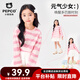 小豬班納女童長袖t恤2025春秋季新款女孩純棉蠟染上衣親膚透氣時(shí)髦童裝 粉色/純色 150