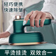 全自動手持熨燙機(jī)家用小型干濕兩用熨斗迷你噴霧電熨斗熨衣服神器 迷你噴霧電熨斗熨衣服神器 新品全自動-墨綠色