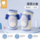 貝肽斯嬰兒護(hù)膝夏季薄款寶寶爬行學(xué)步防摔膝蓋保護(hù)套套筒款 大象