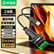 畢亞茲 USB轉(zhuǎn)485串口線 工業(yè)級usb轉(zhuǎn)rs485九針com口串口轉(zhuǎn)換器 電腦擴(kuò)展接口通信 1米