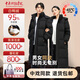 派賦中戲羽絨服女原版2025新同款反季中長(cháng)款加厚冬季北影定制校服藝考 中戲原版黑色空白款 M 【110-130斤】366g充絨