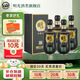 老明光酒 明10 52度500ml綿柔（濃香）型白酒宴請(qǐng)聚會(huì)送禮酒水 52%vol 500mL 4瓶 整箱