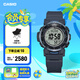 卡西歐（CASIO）PROTREK PRW-35 戶外運(yùn)動(dòng)男士手表太陽能手表 PRW-35Y-2PR【深邃藍(lán)】