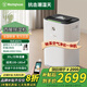 西屋除濕機/抽濕機 除濕量家用輕音吸濕器地下室回南天梅雨季干燥機干衣凈化空氣凈化 wifi手機控制 35L/天 （空氣過(guò)濾凈化款）