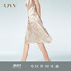 OVV2023春夏新款女裝輕薄柔軟桑蠶絲混紡光澤感單裙半身裙 卡其花紋15 M