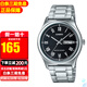 卡西歐（CASIO）手表日韓表商務(wù)時(shí)尚腕表鋼帶防水石英男表指針手表送男友禮物 MTP-V006D-1B
