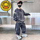 G.DUCKKIDS小黃鴨男童套裝春裝新款2025中大童春秋男孩帥氣兒童運動衛(wèi)衣兩件 灰色 150