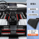 峰夢(mèng)北汽eu5腳墊全包圍tpe后排eu5plus出租車(chē)汽車(chē)專(zhuān)用雙層18款原廠 【雙層耐臟款】原廠TPE腳墊+紅彩雪妮絲 【18-20款】北汽EU5