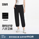 森馬（Semir）休閑褲女肌理束腳八分褲簡約時尚夏小個子女士華夫格衛(wèi)褲百搭 黑色90001 M