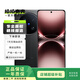 vivo X200 Ultra手機 蔡 司大師鏡頭全網(wǎng)通5G雙卡 AI手機 天璣9400 二手手機 黑KA 16GB+512GB