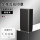 惠利得手寫(xiě)簽名印章定制個(gè)性姓名印章設(shè)計(jì)藝術(shù)簽字章刻章私人印章個(gè)人私章護(hù)士名字印章商務(wù)辦公神器 金屬簽名章0513-典雅黑(5*13mm)