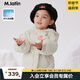 M.Latin/馬拉丁童裝兒童羽絨服冬裝新款女小童立體花朵撞色羽絨夾克 白灰 100 cm