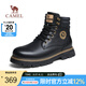 駱駝（CAMEL）冬季新款減震底耐磨軟牛皮時(shí)尚厚底工裝鞋馬丁靴男 G13W076028 黑色 內(nèi)里加絨 44