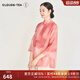 浮云堂.風(fēng)」束缊.中式改良立領(lǐng)襯衫女2025春夏寬松國風(fēng)禪意茶服上衣 朝霞 S