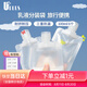 優(yōu)家UPLUS便攜旅行化妝品分裝袋100ml*6個(gè) 一次性分裝瓶分裝液體收納