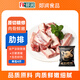 郯潤(rùn)食品 黑豬豬肋排4斤/袋 冷凍豬排骨豬肋條生鮮食材