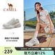 駱駝（CAMEL）[云逸]戶外徒步鞋時(shí)尚百搭厚底增高防滑休閑老爹鞋 F25B397044