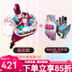麥斯卡半盔騎行男女生電動(dòng)車夏季四分之三摩托車復(fù)古頭盔草莓熊庫洛米 版花款+MG28手套【備注顏色】 L【建議55-56】