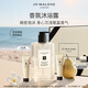 祖瑪瓏沐浴露 英國(guó)梨與小蒼蘭香型500ml 生日禮物送女朋友 禮盒