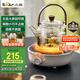 小熊（Bear）電陶爐 迷你煮茶爐 老白茶紅茶普洱養(yǎng)生茶爐小型家用加熱多功能不挑鍋輕音烹煮圍爐煮茶 DTL-J13Z5