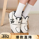 MLB官方運(yùn)動(dòng)鞋女鞋子 情侶款學(xué)長(zhǎng)鞋厚底休閑鞋NY板鞋男鞋 3ASXCA12N 紐約洋基隊(duì)/米白色/拍大半碼 36.5 (230mm)