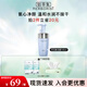 佰草集洗面奶雙石斛舒緩保濕潔面泡145ml 溫和清潔去角質控油敏感肌適用 舒緩保濕潔面泡145ml