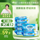 心相印衛(wèi)生濕巾成人純水濕巾護(hù)膚清潔家用大包裝80片抽取式濕紙巾 心相印純水潔膚濕巾 80片6包