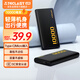 臺(tái)電（TECLAST）【3C認(rèn)證】充電寶10000毫安時(shí)移動(dòng)電源快充小巧迷你輕薄便攜儲(chǔ)能戶外電源適用蘋(píng)果安卓華為小米 黃