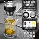 明徽（MINGHUI）水杯男士茶杯雙層玻璃杯泡茶耐熱防爆耐高溫茶水分離大容量杯子 商務(wù)黑【雙層隔熱 可車載】 550ml 【高硼硅玻璃 不銹鋼回流蓋】