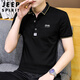 JEEP SPIRIT吉普短袖T恤男夏季短袖男士POLO休閑翻領(lǐng)可定制上衣服 黑色 2XL