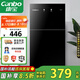 康寶（Canbo）消毒柜家用立式小型二星中溫高溫消毒烘干廚房柜碗筷收納柜雙門消毒碗柜【國(guó)家補(bǔ)貼】XDZ70-6B