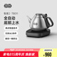 吉谷（K·KOU）燒水壺 涌泉式底部上水 全自動上水電茶壺 煮茶器 普洱茶泡茶茶藝爐 茶臺燒水茶具電熱水壺 TB011 0.8L （智度2）TB011