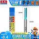 東成修邊機(jī)刀頭直刀帶軸承刀圓底刀V型刀東成銑刀木工開(kāi)槽雕刻刀 直刀【柄x頭6.35x6.35mm】
