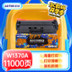 添彩m232dw硒鼓 137a硒鼓帶芯片 適用惠普hp m233dw m233sdw m232dwc m208dw m233sdn打印機w1370a墨粉盒